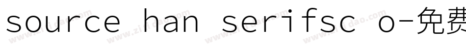 source han serifsc o字体转换